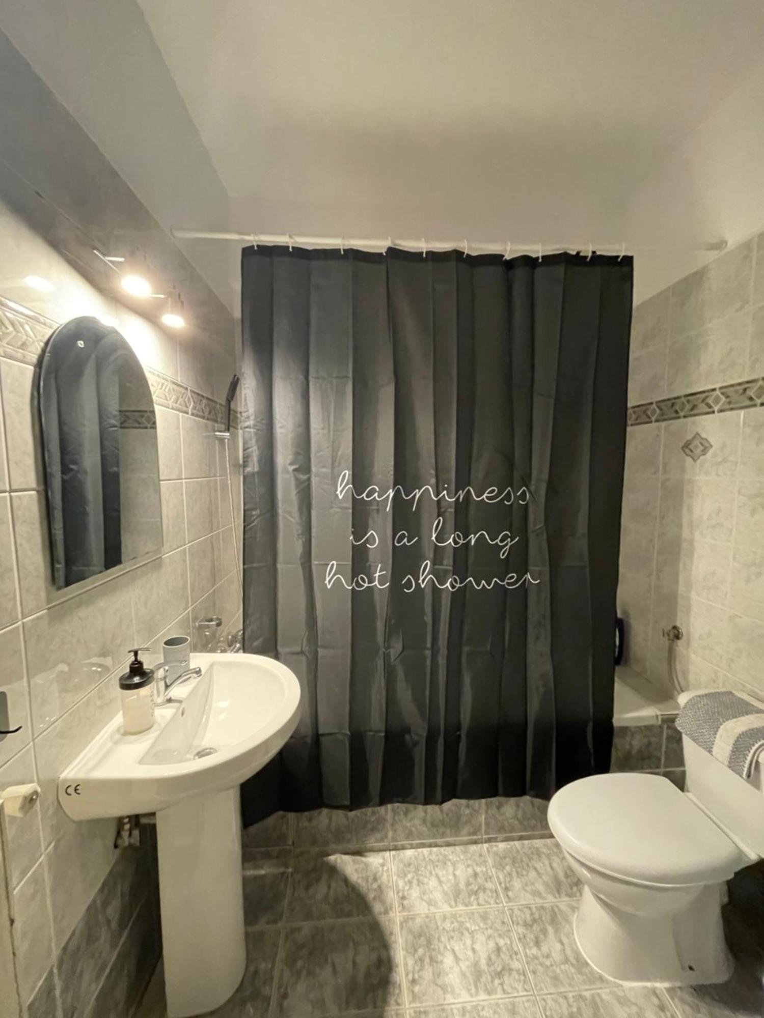 테살로니키 Business Flat Stavroupoli 아파트 외부 사진